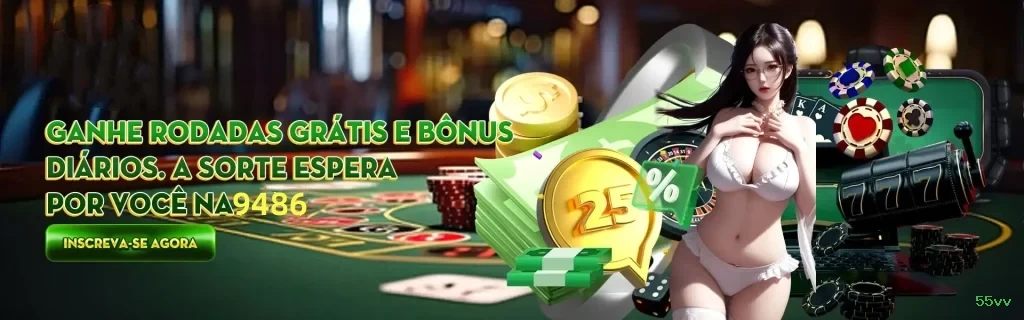 Benefícios do Login 55vv - Bônus e Vantagens Exclusivas